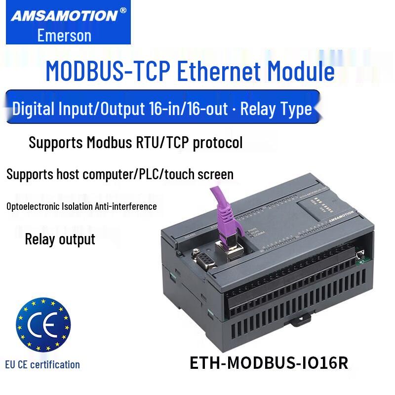 

Багатоканальний модуль вводу/виводу RS485 Aimoxun ETH-MODBUS-IO16R