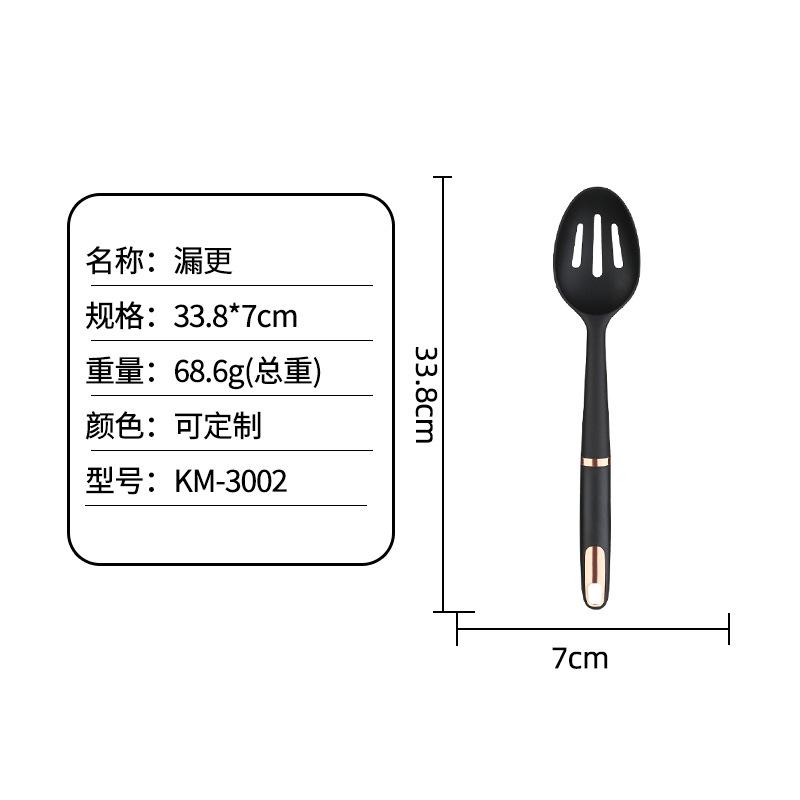 Cooking Nylon Kitchenware Set Non-stick Pan Special High Temperature Resistant Cooking Shovel Spoon Egg Beater Kitchen Supplies