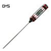 SW Digital Electronic Food Cooking Meat Temperature Meter Thermometer Kitchen Tool