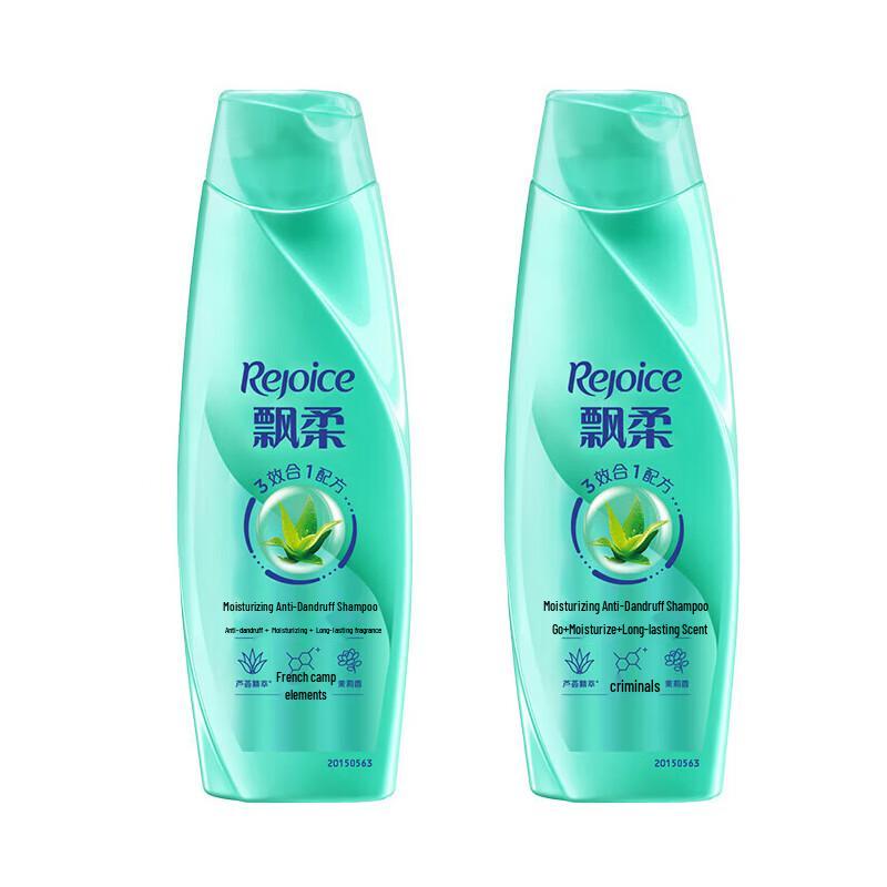 Rejoice Moisturizing Anti-Dandruff Shampoo