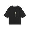 Drop Shoulder Sleeve T Shirt Men's AMT21371-BK