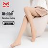 MaoRen Bare Leg Effect Fleece-Lined Tights