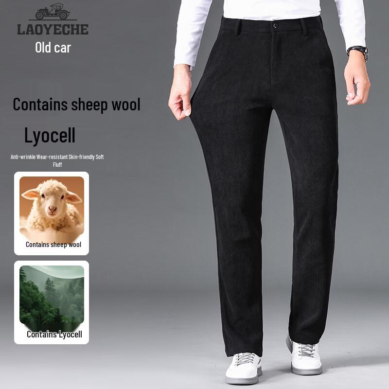 Men's Autumn/Winter Corduroy Straight-Leg Casual Trousers