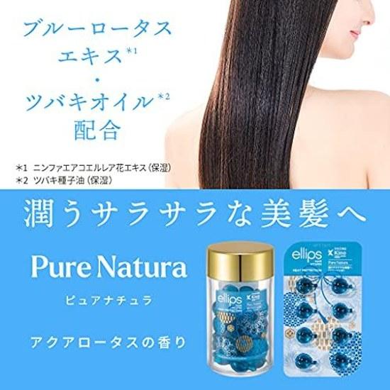 Japan Exclusive ellips Hair Oil (Pure Natural Bottle 50 Capsules)