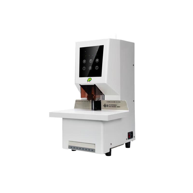 

Pulin APL-50J Automatic Financial Voucher Binding Machine