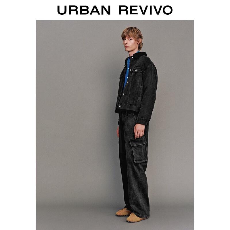 UR Men's Retro Multi-Pocket Denim Jacket