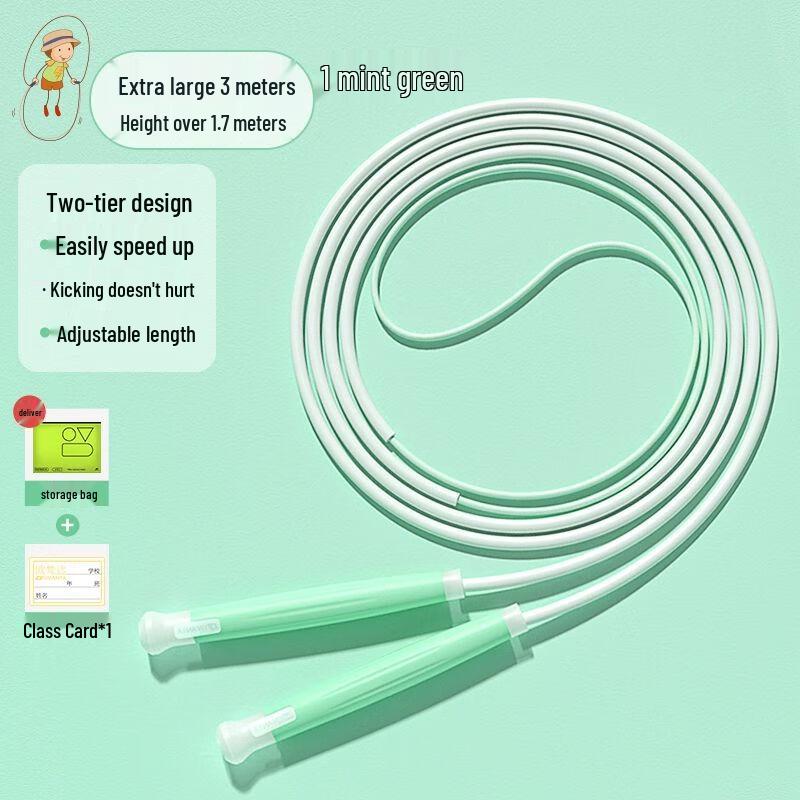 Children s Adjustable Speed Jump Rope