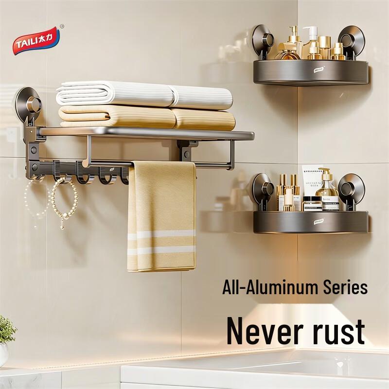 Tylex No-Drill Suction Bathroom Shelf 3-Piece Set