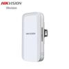 HIKVISION DS-3WF-XW500-E/D Outdoor 2.4G Wireless Bridge CN Plug (adapter Included)