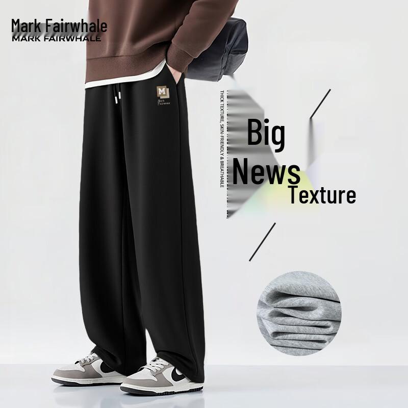 MARK FAIRWHALE Men's Breathable Straight-Leg Casual Pants