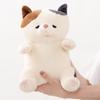 Livheart Sitting Body Pillow Premium Sleepy Animals Calico Cat Yuzu Medium Size Length Fluffy and Squishy (Total Approx. 30cm) 68226-10