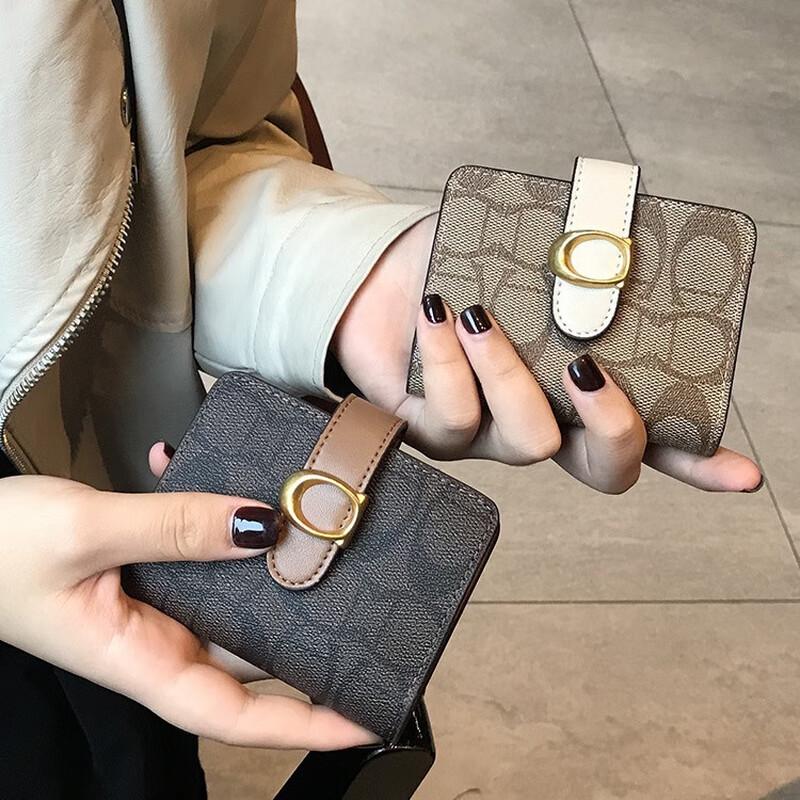 Weipeiluo Damen Schlanker Kartenhalter mit hoher Kapazität