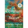 The Covenant of Water & Master Your Emotions: Paperback .