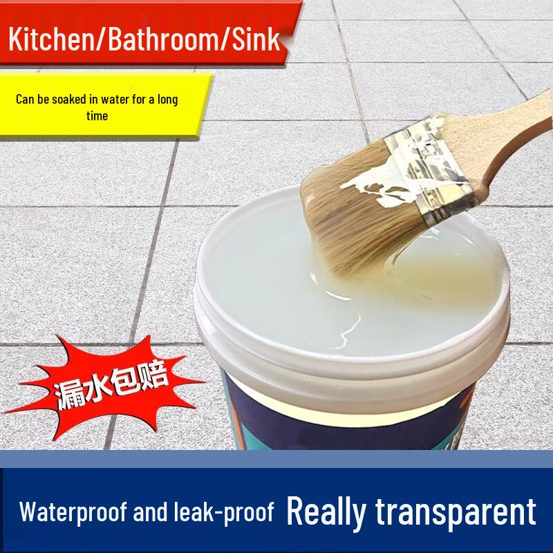 Miaoguagua Waterproof Adhesive