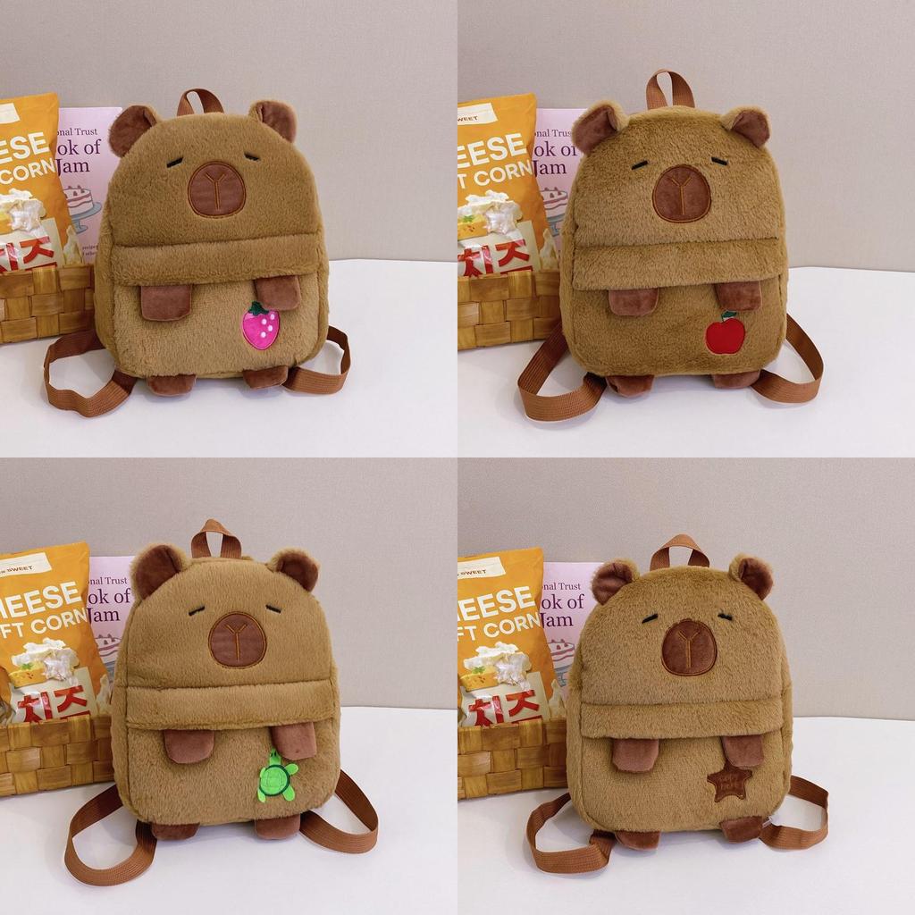 Plüsch-Cartoon-Rucksack für Kinder mit Air-Cushion-Trägern und Comic-Design für den Schulgebrauch