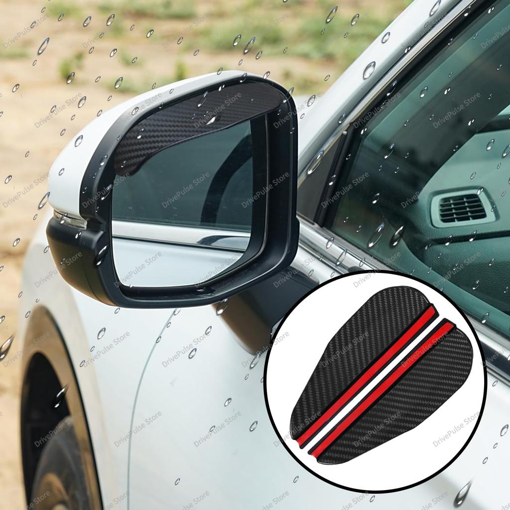 2PCS Carbon Fiber Rearview Mirror Rain Guards - Anti-Glare Sun Visor Cover for Clear Vision, Universal Car Mirror Accessories