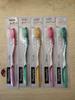 High-Grade Adult Hard Bristle Toothbrush with Independent Packaging - Household Daily Cleaning Essential