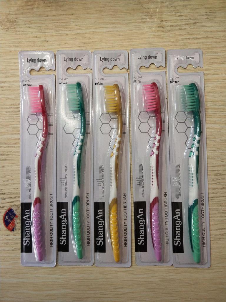 High-Grade Adult Hard Bristle Toothbrush with Independent Packaging - Household Daily Cleaning Essential