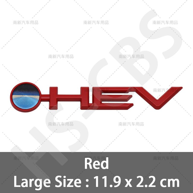 1 Pièce Métal 3D HEV Emblème Logo Style Voiture Coffre Arrière Lettres Badge Autocollants Pour Camry Granvia Sienna Avalon Corolla Highlander Hilux
