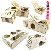 Ensemble de gamelles en bois et de jouets éducatifs pour hamster: Balançoire, piste, cachette, cadre d'entraînement et escaliers d'escalade