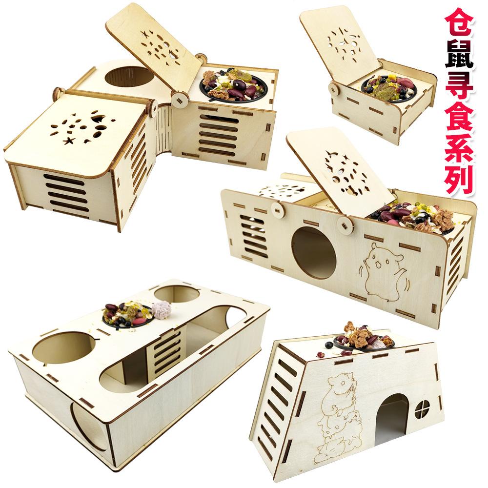 Ensemble de gamelles en bois et de jouets éducatifs pour hamster: Balançoire, piste, cachette, cadre d'entraînement et escaliers d'escalade