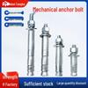 Heavy Duty Hot-Dip Galvanized Wedge Expansion Anchor M8-M24