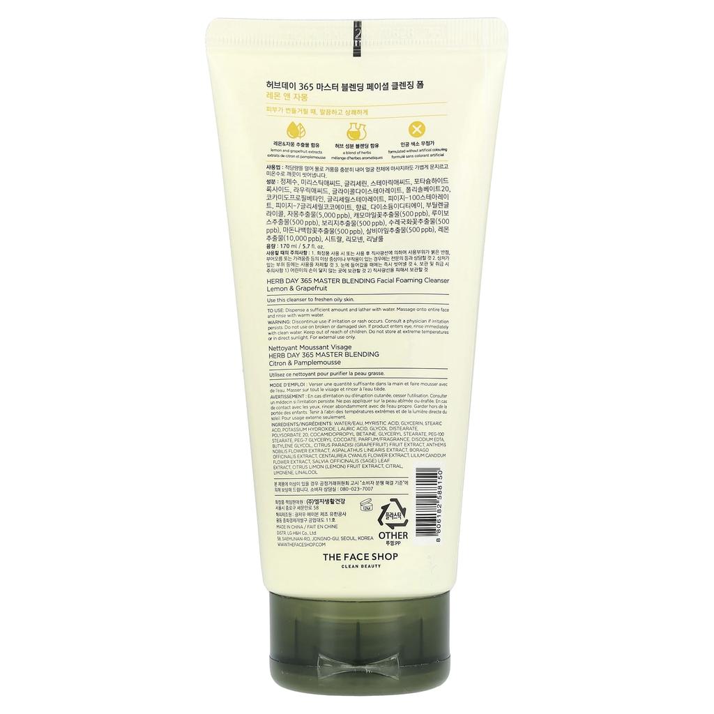 The Face Shop, Herb Day 365, Facial Foaming Cleanser, Lemon & Grapefruit, 170ml (5.7 fl oz)