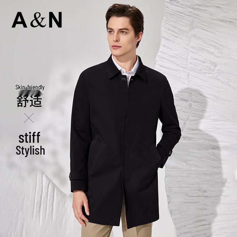 Antonio Men's Pure Cotton Business Casual Trench Coat