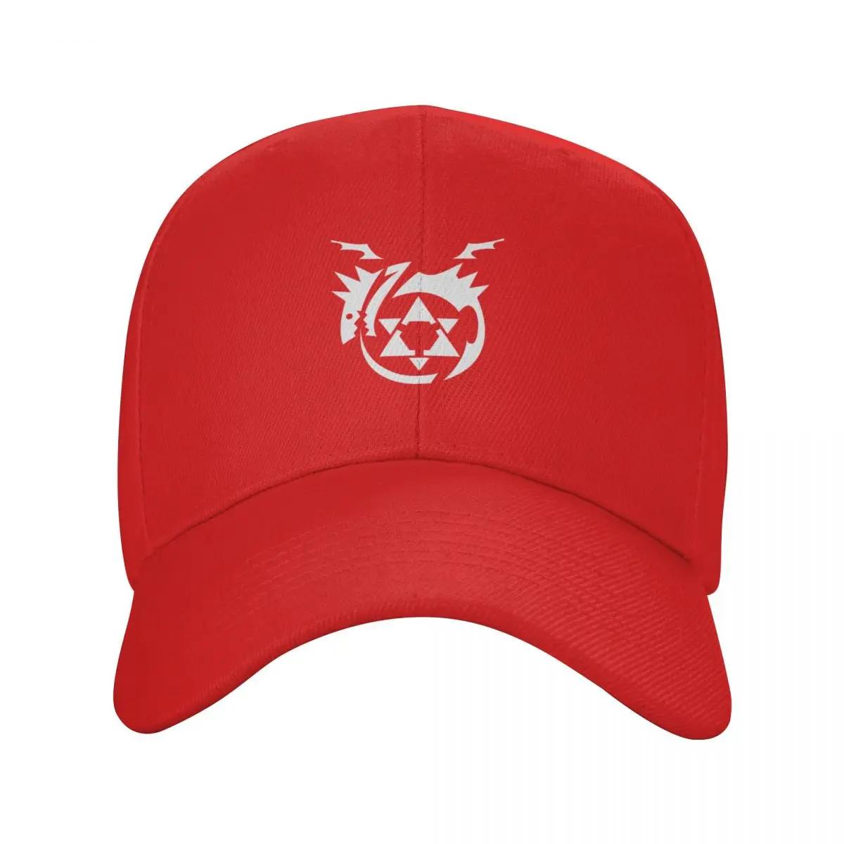 Hardship Strange Look Homeless Splash White Homunculus Symbol Fullmetal Alchemist Vintage Baseball Cap Icon Womens Beach Unisexs