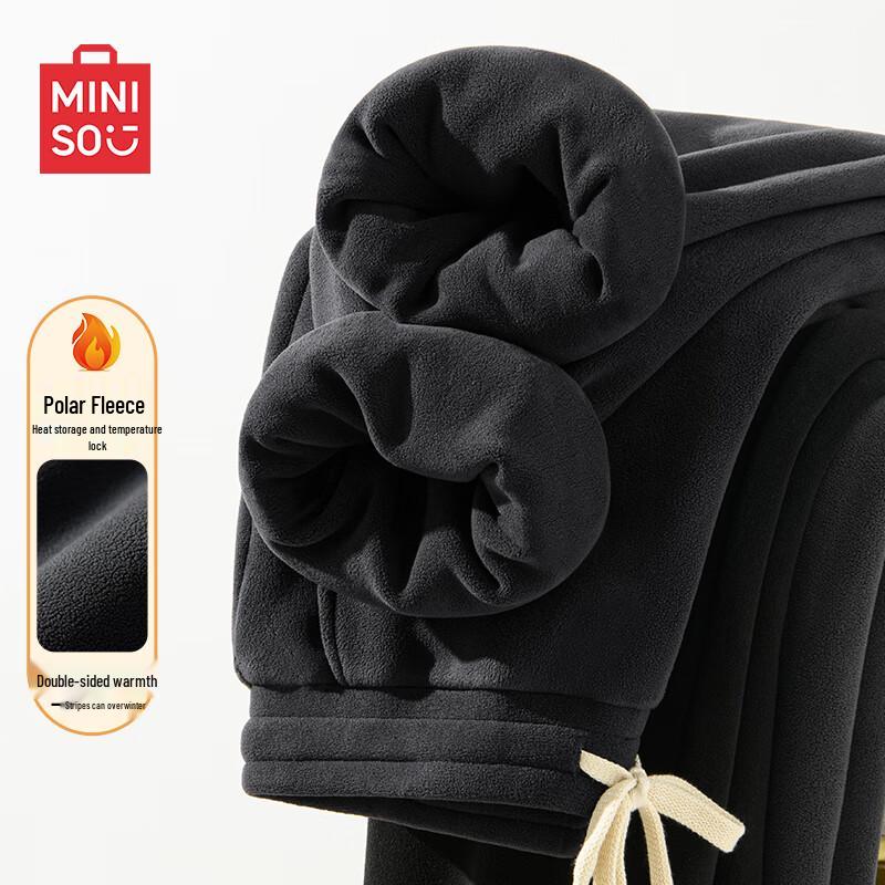 

MINISO Men s Fleece Lined Casual Sweatpants 3XL