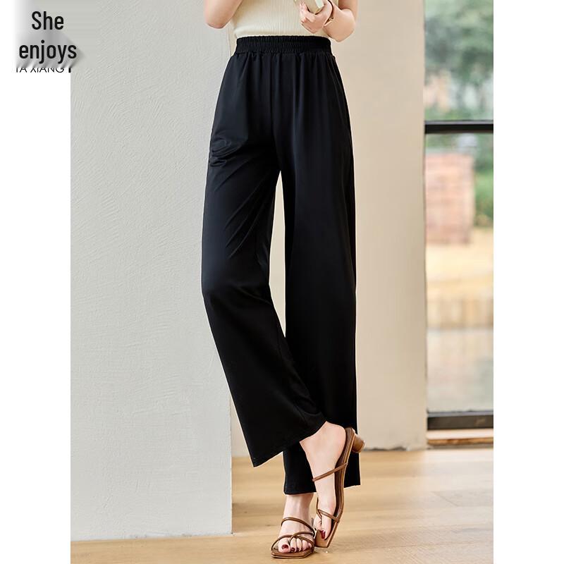 Women's High-Waist Draped Wide-Leg Casual Pants