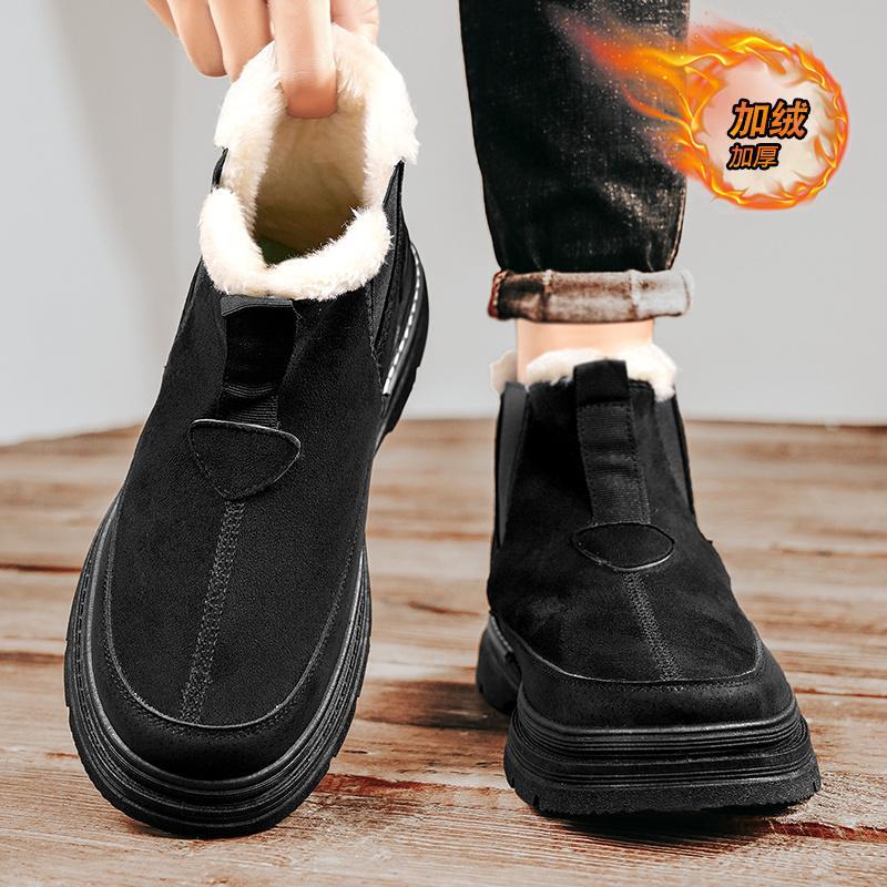 Cotton shoes Snow boots Winter piled thickened warm waterproof cotton boots High top plush boots