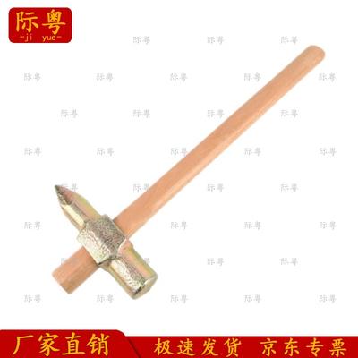 Ji Yue Tent Accessories