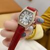 Wine Barrel Fashion Watch Female Student Simple Roman Scale Diamond-Encrusted Women'S Watch Temperament