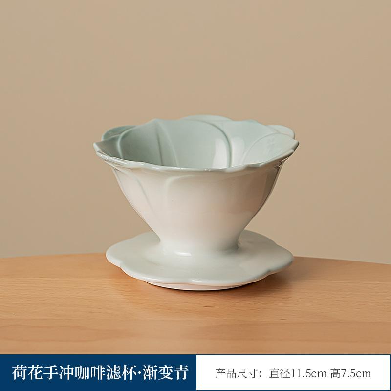 Porcelain Coffee Dripper Ceramic Coffee Filter Cup Manual Brew Tool Chic Home Barista Accessories Reusable Filter