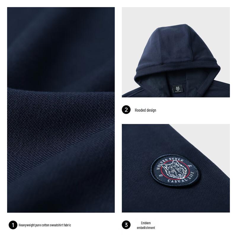 SEPTWOLVES Men's Hooded Patchwork Cardigan