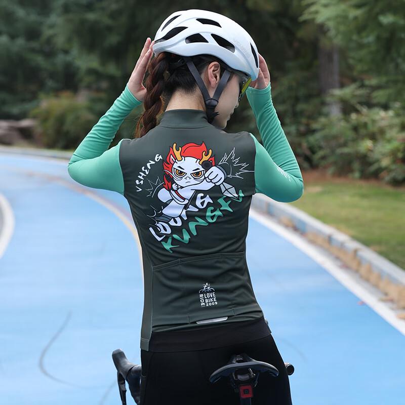 Miling Unisex Milk Silk Long-Sleeve Cycling Jersey