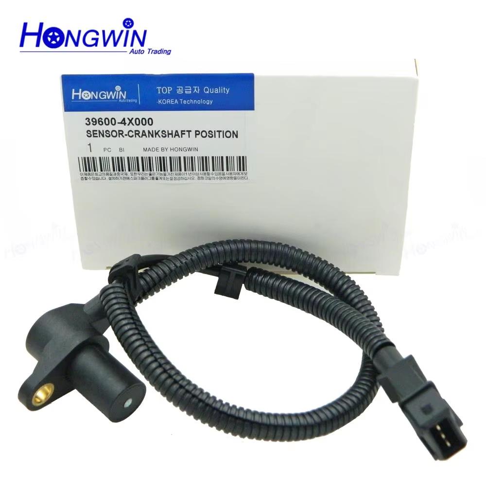 39600-4X000 Crank Crankshaft Position Sensor For Hyundai Terracan 00-07 Kia Carnival Frontier 2.9L J3 39600 4X000 39600-4X100