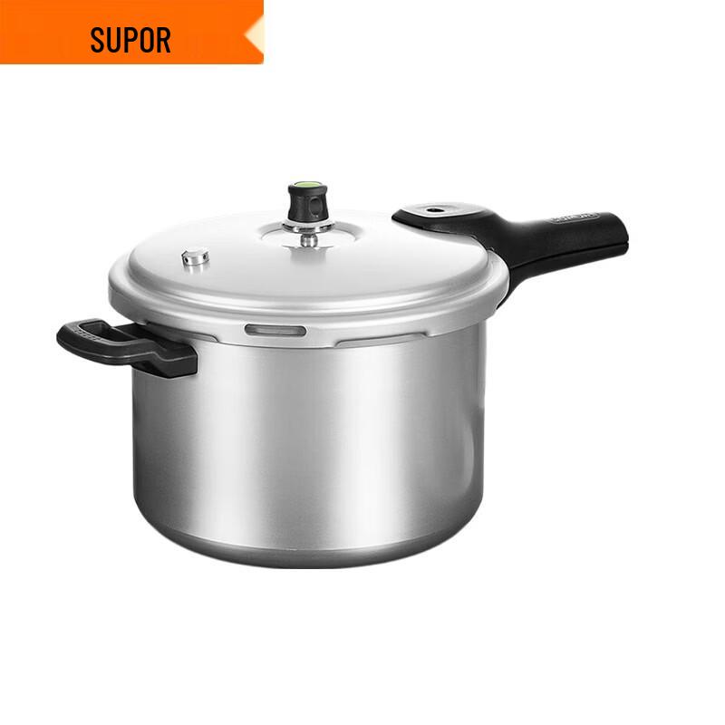 

SUPOR 6L Aluminum Alloy Pressure Cooker
