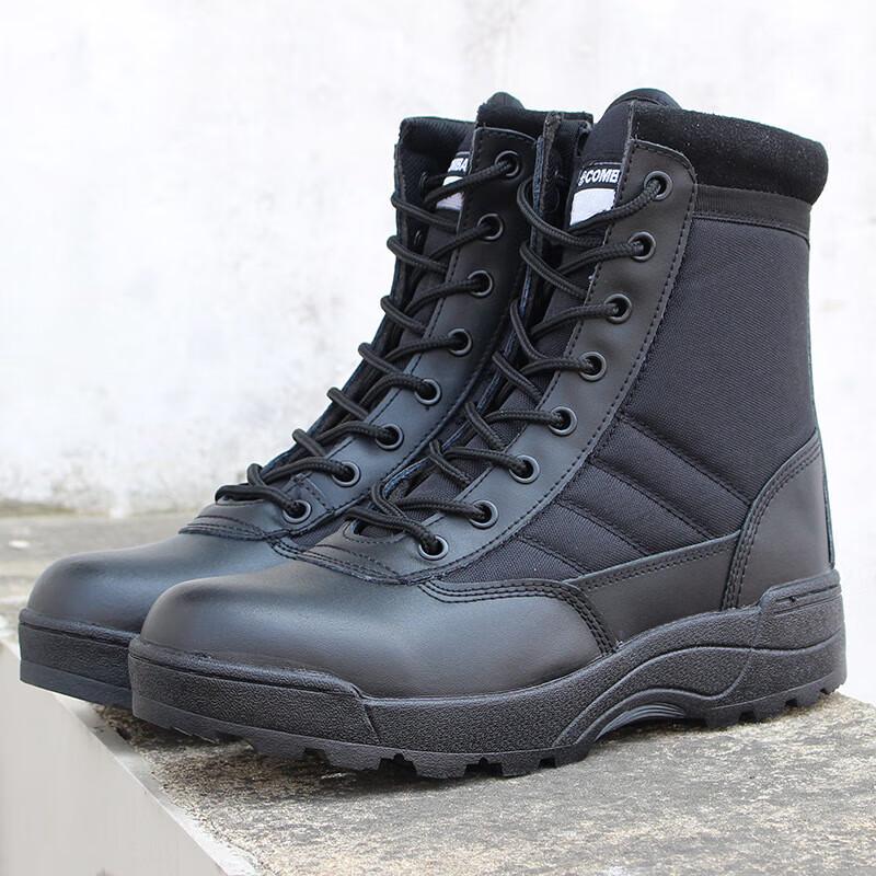 Unisex High-Top Military Outdoor Combat Desert Boots