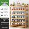 Economical Bamboo Shoe Rack for Home Entrance, Stylish Multi-layer Indoor Storage Cabinet