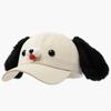 Adjustable Women's Baseball Cap Cute Duck Tongue Cap Lovely Girl's Sun Hat  Sports