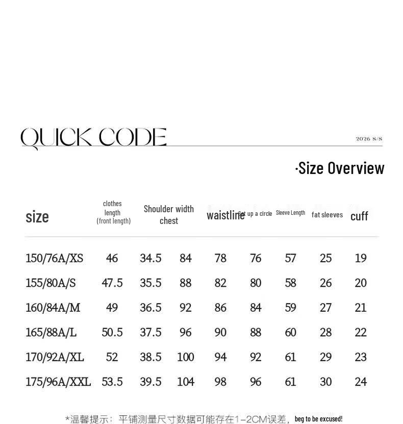 SANCITY Women's Round Neck Raw Edge Knit Cardigan