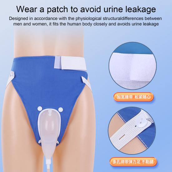 Wearable Urine Collector with 2 Drainage Bags Silicone Catching Capsule Breathable Fixation Pants for Elderly Patients
