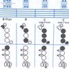 Diagramma Accordi Dita Flauto Studente Principiante Ausili Didattici per la Pratica Accessori Strumento