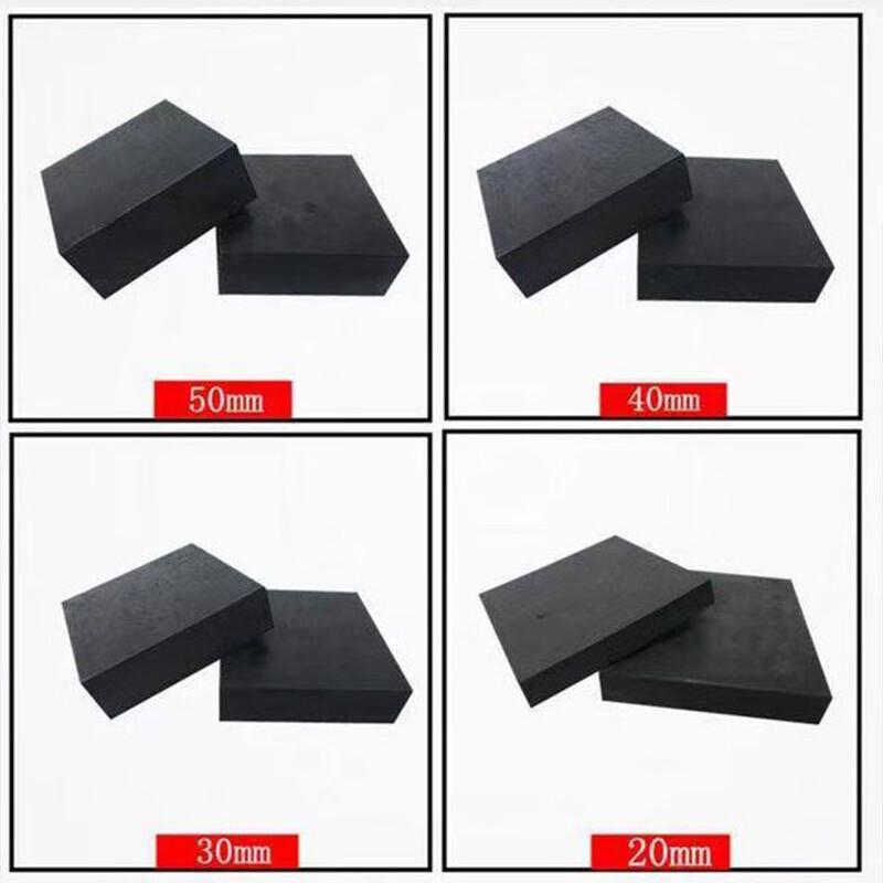 Self-Adhesive Rubber Furniture Riser Pads