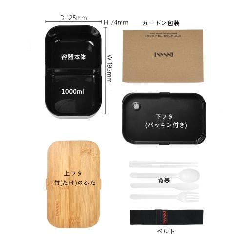 Premium Bento Box for Men, 2000ml Large Capacity, Two-Tier Lunch Box with Valve, Adjustable Dividers, Dishwasher and Microwave Safe, Simple, Stylish,