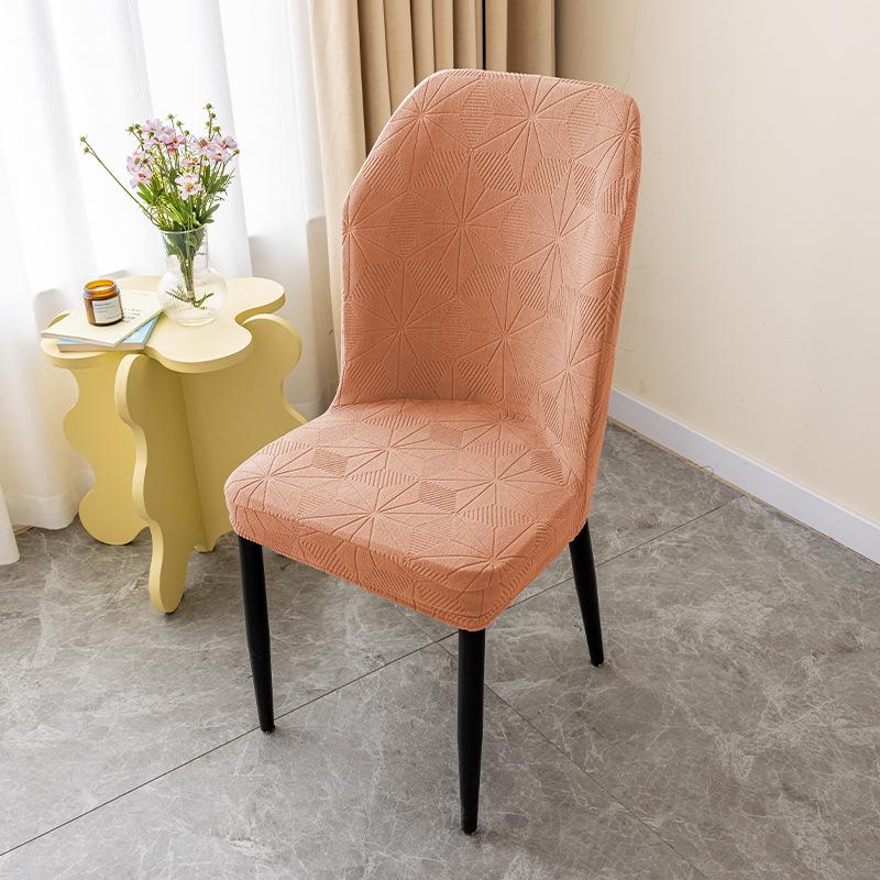 Minimalist Fan-shaped Curved Chair Cover Solid Color Dining Chair Cover Stool Cover High Elastic Thickened Wear-resistant Chair Cover Dust-proof