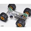 Tamiya Fun Craft Series No. 225 Shaft Drive Unit 70225
