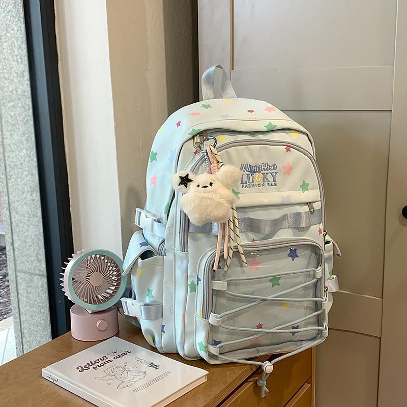 New Ins Wind Japanese Backpack Sweet Niche Compartment Backpack High Value Star Print Student Bag